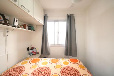 Apartamento à venda com 44m², 2 quartos e 1 vaga Apartamento à venda com 44m², 2 quartos e 1 vagaQuarto 2