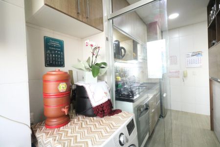 Apartamento à venda com 44m², 2 quartos e 1 vaga Apartamento à venda com 44m², 2 quartos e 1 vagaÁrea de Serviço