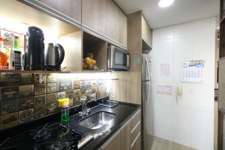 Apartamento à venda com 44m², 2 quartos e 1 vaga Apartamento à venda com 44m², 2 quartos e 1 vagaCozinha
