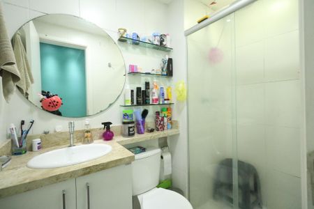 Apartamento à venda com 44m², 2 quartos e 1 vaga Apartamento à venda com 44m², 2 quartos e 1 vagaBanheiro