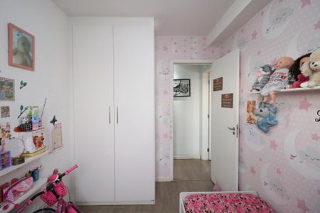 Apartamento à venda com 44m², 2 quartos e 1 vaga Apartamento à venda com 44m², 2 quartos e 1 vagaQuarto 1