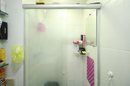 Apartamento à venda com 44m², 2 quartos e 1 vaga Apartamento à venda com 44m², 2 quartos e 1 vagaBanheiro