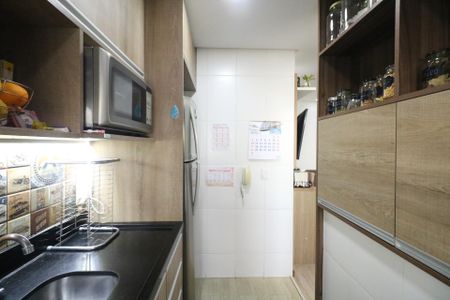 Apartamento à venda com 44m², 2 quartos e 1 vaga Apartamento à venda com 44m², 2 quartos e 1 vagaCozinha