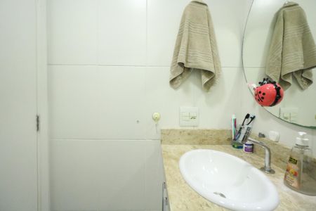 Apartamento à venda com 44m², 2 quartos e 1 vaga Apartamento à venda com 44m², 2 quartos e 1 vagaBanheBanheiroiro