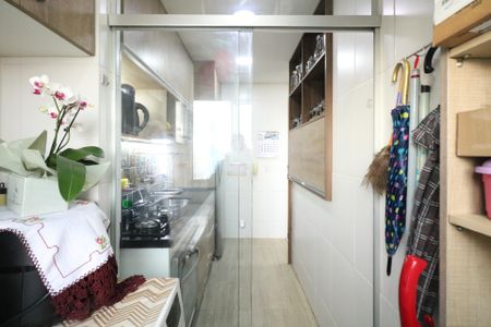Apartamento à venda com 44m², 2 quartos e 1 vaga Apartamento à venda com 44m², 2 quartos e 1 vagaÁrea de Serviço