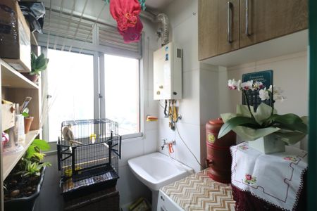 Apartamento à venda com 44m², 2 quartos e 1 vaga Apartamento à venda com 44m², 2 quartos e 1 vagaÁrea de Serviço