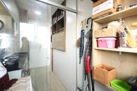 Apartamento à venda com 44m², 2 quartos e 1 vaga Apartamento à venda com 44m², 2 quartos e 1 vagaÁrea de Serviço