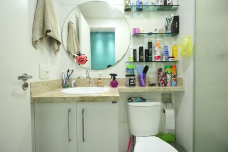Apartamento à venda com 44m², 2 quartos e 1 vaga Apartamento à venda com 44m², 2 quartos e 1 vagaBanheiro