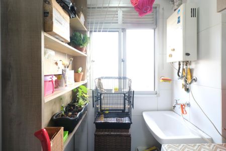 Apartamento à venda com 44m², 2 quartos e 1 vaga Apartamento à venda com 44m², 2 quartos e 1 vagaÁrea de Serviço