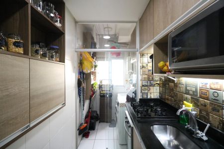 Apartamento à venda com 44m², 2 quartos e 1 vaga Apartamento à venda com 44m², 2 quartos e 1 vagaCozinha