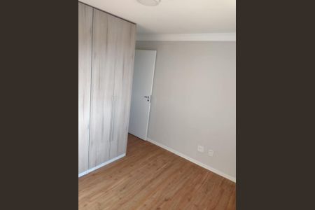 Apartamento para alugar com 53m², 2 quartos e 1 vagaQuarto