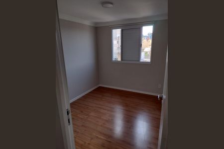Apartamento para alugar com 53m², 2 quartos e 1 vagaQuarto