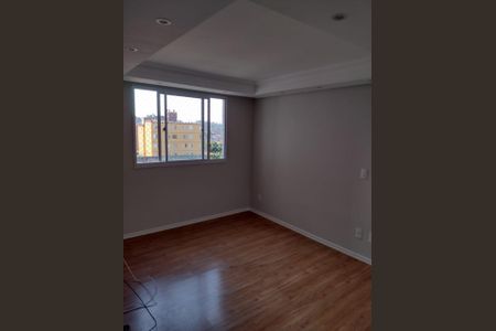 Apartamento para alugar com 53m², 2 quartos e 1 vagaQuarto