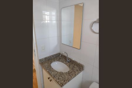 Apartamento para alugar com 53m², 2 quartos e 1 vagaBanheiro