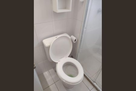 Apartamento para alugar com 53m², 2 quartos e 1 vagaBanheiro