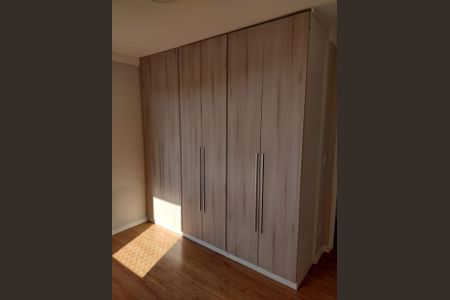 Apartamento para alugar com 53m², 2 quartos e 1 vagaQuarto