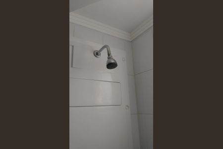 Apartamento para alugar com 53m², 2 quartos e 1 vagaBanheiro