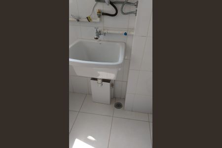 Apartamento para alugar com 53m², 2 quartos e 1 vagaÁrea de serviço