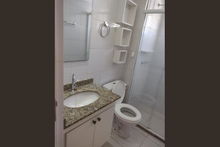 Apartamento para alugar com 53m², 2 quartos e 1 vagaBanheiro