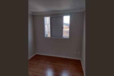 Apartamento para alugar com 53m², 2 quartos e 1 vagaQuarto