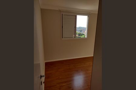 Apartamento para alugar com 53m², 2 quartos e 1 vagaQuarto