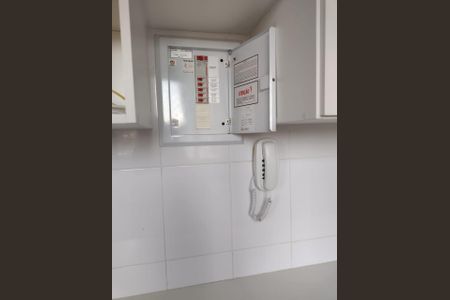 Apartamento para alugar com 53m², 2 quartos e 1 vagaÁrea de serviço