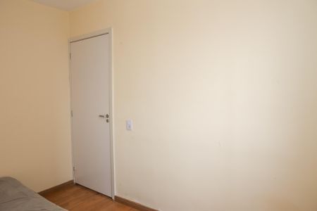 Apartamento para alugar com 44m², 2 quartos e sem vaga Apartamento para alugar com 44m², 2 quartos e sem vagaQuarto 1