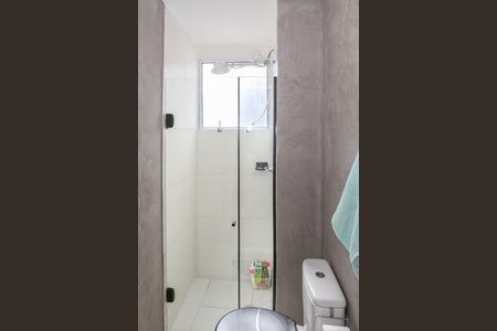 Apartamento para alugar com 44m², 2 quartos e sem vaga Apartamento para alugar com 44m², 2 quartos e sem vagaBanheiro