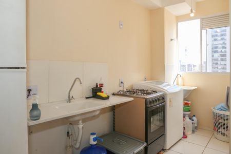 Apartamento para alugar com 44m², 2 quartos e sem vaga Apartamento para alugar com 44m², 2 quartos e sem vagaCozinha e Área de Serviço