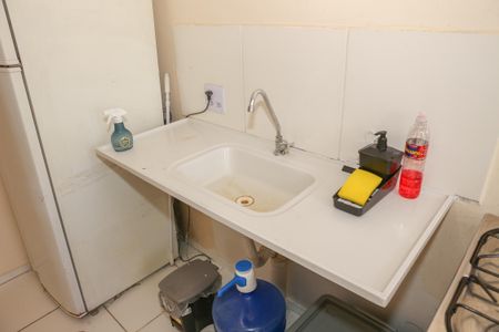 Apartamento para alugar com 44m², 2 quartos e sem vaga Apartamento para alugar com 44m², 2 quartos e sem vagaCozinha e Área de Serviço
