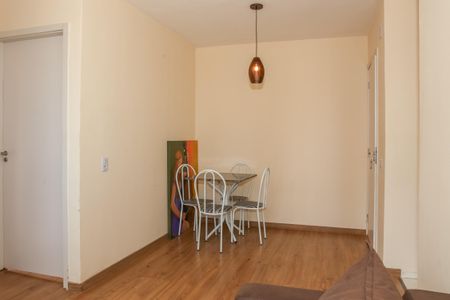 Apartamento para alugar com 44m², 2 quartos e sem vaga Apartamento para alugar com 44m², 2 quartos e sem vagaSala