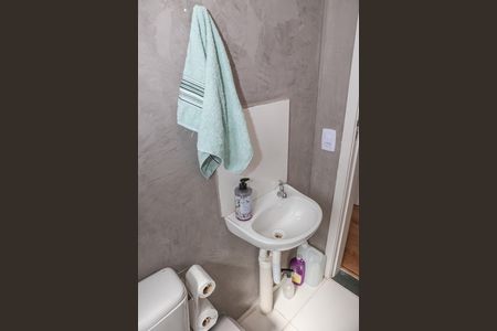 Apartamento para alugar com 44m², 2 quartos e sem vaga Apartamento para alugar com 44m², 2 quartos e sem vagaBanheiro