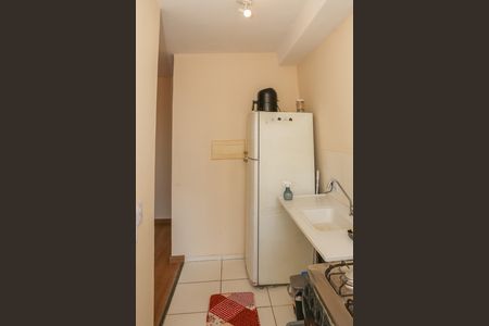 Apartamento para alugar com 44m², 2 quartos e sem vaga Apartamento para alugar com 44m², 2 quartos e sem vagaCozinha e Área de Serviço