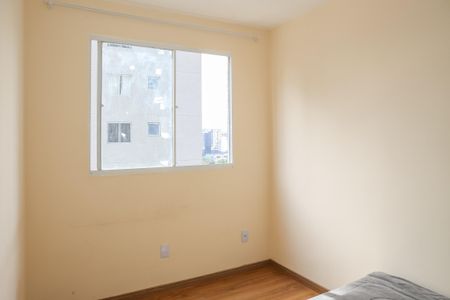 Apartamento para alugar com 44m², 2 quartos e sem vaga Apartamento para alugar com 44m², 2 quartos e sem vagaQuarto 1