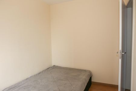 Apartamento para alugar com 44m², 2 quartos e sem vaga Apartamento para alugar com 44m², 2 quartos e sem vagaQuarto 1