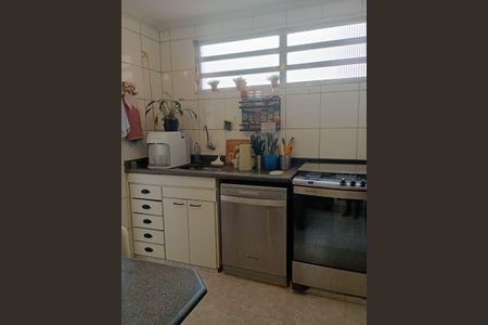 Apartamento à venda com 84m², 2 quartos e 1 vaga Apartamento à venda com 84m², 2 quartos e 1 vagaCozinha