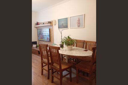 Apartamento à venda com 84m², 2 quartos e 1 vaga Apartamento à venda com 84m², 2 quartos e 1 vagaSala