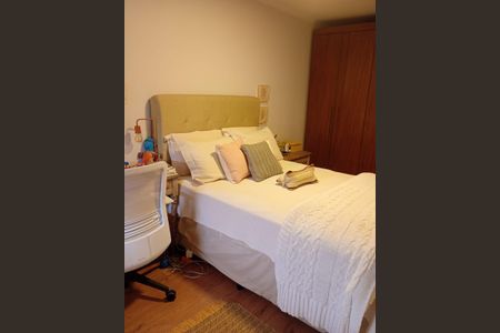 Apartamento à venda com 84m², 2 quartos e 1 vaga Apartamento à venda com 84m², 2 quartos e 1 vagaQuarto