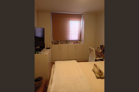 Apartamento à venda com 84m², 2 quartos e 1 vaga Apartamento à venda com 84m², 2 quartos e 1 vagaQuarto