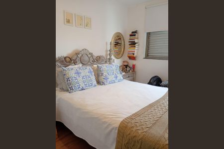 Apartamento à venda com 84m², 2 quartos e 1 vaga Apartamento à venda com 84m², 2 quartos e 1 vagaQuarto
