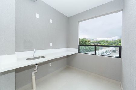 Apartamento à venda com 75m², 2 quartos e 2 vagas Apartamento à venda com 75m², 2 quartos e 2 vagasVARANDA
