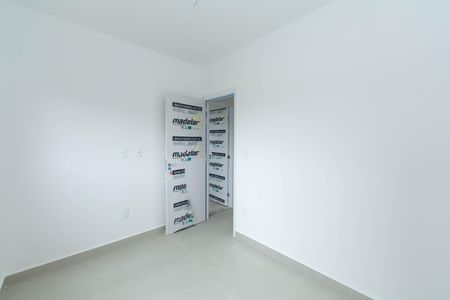 Apartamento à venda com 75m², 2 quartos e 2 vagas Apartamento à venda com 75m², 2 quartos e 2 vagasQUARTO1