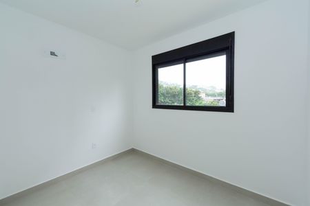 Apartamento à venda com 75m², 2 quartos e 2 vagas Apartamento à venda com 75m², 2 quartos e 2 vagasQUARTO1