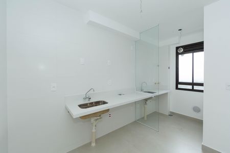 Apartamento à venda com 75m², 2 quartos e 2 vagas Apartamento à venda com 75m², 2 quartos e 2 vagasCOZINHA