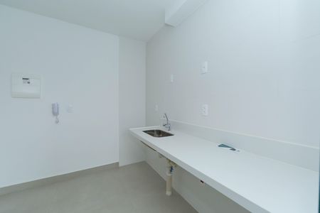 Apartamento à venda com 75m², 2 quartos e 2 vagas Apartamento à venda com 75m², 2 quartos e 2 vagasCOZINHA
