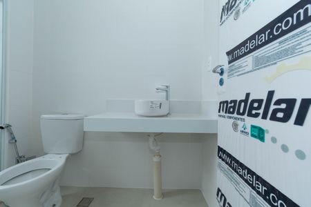 Apartamento à venda com 75m², 2 quartos e 2 vagas Apartamento à venda com 75m², 2 quartos e 2 vagasBANHEIRO1