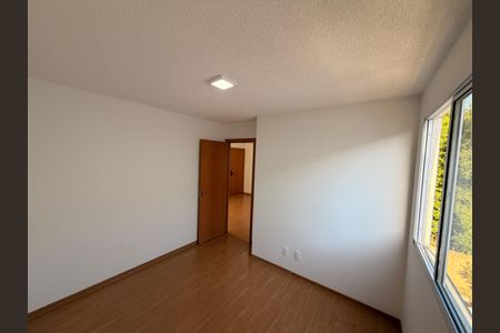 Apartamento para alugar com 40m², 2 quartos e 1 vaga Apartamento para alugar com 40m², 2 quartos e 1 vagaQuarto 2