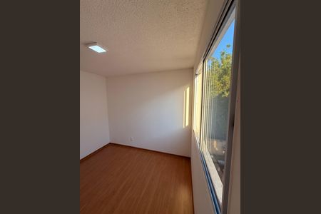 Apartamento para alugar com 40m², 2 quartos e 1 vaga Apartamento para alugar com 40m², 2 quartos e 1 vagaQuarto 2