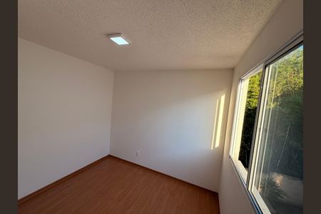 Apartamento para alugar com 40m², 2 quartos e 1 vaga Apartamento para alugar com 40m², 2 quartos e 1 vagaQuarto 2