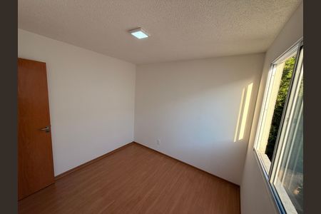 Apartamento para alugar com 40m², 2 quartos e 1 vaga Apartamento para alugar com 40m², 2 quartos e 1 vagaQuarto 1